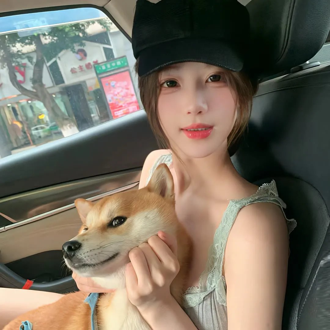 我没病
