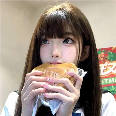 宝贝儿
